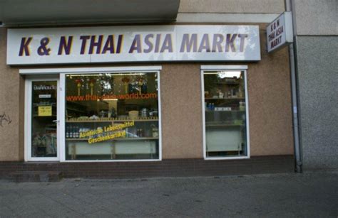 Atti Asia Markt